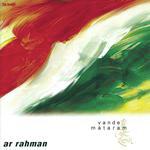 Thai Mannai Vanakkam (Tamil) A.R. Rahman Song Download Mp3