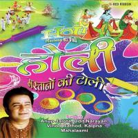 Rango Ka Kamal Hua Anup Jalota Song Download Mp3