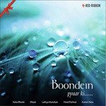 Boondein songs mp3