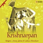 Krishnarpan songs mp3