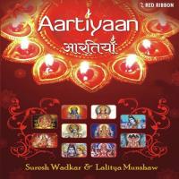 Jai Santoshi Mata Lalitya Munshaw Song Download Mp3