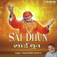 Sai Dhun Shailendra Bharti Song Download Mp3