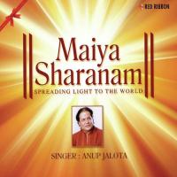 Maiya Sharanam songs mp3