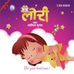Sanvara Salona Mera Lalitya Munshaw Song Download Mp3