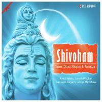 Shivoham songs mp3