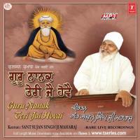 Guru Nanak Teri Jai Hovei songs mp3