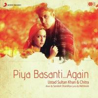 Kab Avoge Ustad Sultan Khan,K. S. Chithra Song Download Mp3