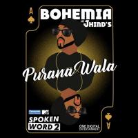 Purana Wala Bohemia Song Download Mp3