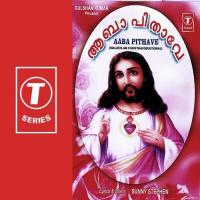 Aaba Pithave Thomas William Song Download Mp3