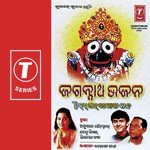 Janha Bina Sonu Nigam,Anuradha Paudwal,Bhikari Bal Song Download Mp3