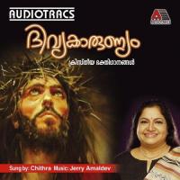 Divya Karunyam songs mp3