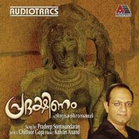 Kaithozunnen Pradeep Somasundaran Song Download Mp3