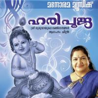Guruvaayuramarum K. S. Chithra Song Download Mp3