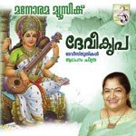 Panachikkad K. S. Chithra Song Download Mp3