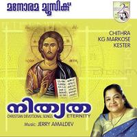 Nityatha songs mp3