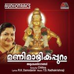 Manimalikappuram songs mp3