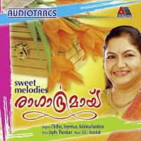 Swapna Veedhiyil K. S. Chithra Song Download Mp3