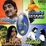 Sarppam-Simhasanam-Sisirathil Oru Vasantham-Thakara songs mp3