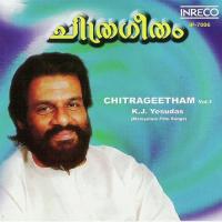 Ethiley Oru K.J. Yesudas Song Download Mp3