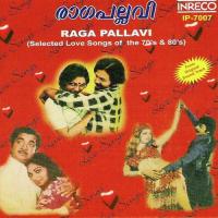 Orey Raagapallavi S. Janaki,K.J. Yesudas Song Download Mp3