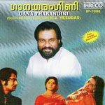 Yetho Smrithan K.J. Yesudas Song Download Mp3