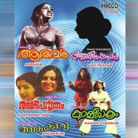 Enipadikal Thakarnnu Jayachandran Song Download Mp3