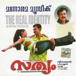 Sathyam songs mp3