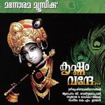 Krishnam Vande songs mp3
