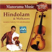 Hindolam songs mp3