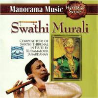 Swathi Murali songs mp3