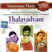 Thalavadyam Karthick S - Ghatom,Changanassery B Harikumar-Mridangam Song Download Mp3