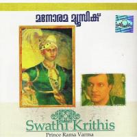 Swathi Krithis songs mp3