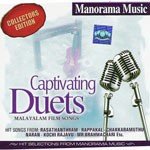 Karineela Kannilenthedi Sujatha Mohan,Vineeth Sreenivasan Song Download Mp3