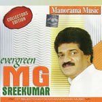 Chiluchilum (M.G. Srikumar) M. G. Sreekumar Song Download Mp3