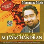 Kusumavadana Kavalam Sreekumar,Chitra Iyer,Saraswathy Sankar Song Download Mp3