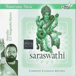 Saraswathi songs mp3