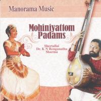 Mohiniyattam Padams songs mp3