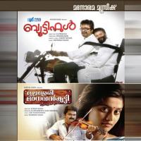 Rappoovinum (Movie Edit) Thulasi Yatheendran,Baluthankachan,Ajith,Pradeep Chandrakumar Song Download Mp3