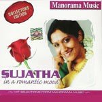 Sujatha In A Romantic Mood songs mp3