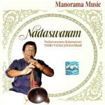 Nadaswaram songs mp3