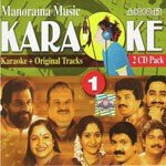 Karoke Vol-1 songs mp3