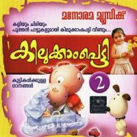 Kannankulangara Vela Students Of Moksha Music School - Ettumanoor Song Download Mp3