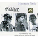 Thaalam (Manorama) songs mp3