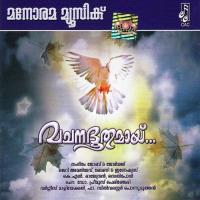 Enne Anugamikkanayi Chorus Song Download Mp3