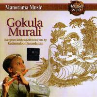 Gokula Murali songs mp3