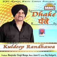 Dhake Kuldeep Randhawa Song Download Mp3