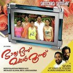 Uyire K.J. Yesudas Song Download Mp3