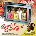 Iniyum Kothiyode (K.J. Yesudas) K.J. Yesudas Song Download Mp3