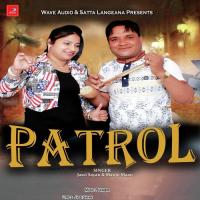 Patrol Jassi Sayan,Manju Maan Song Download Mp3
