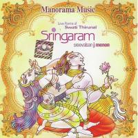 Kanthanodu Chennu Sreevalsan J. Menon,Edappally Ajith Kumar Song Download Mp3